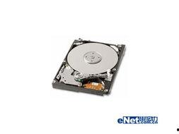 东芝硬盘爆料视频下载,独家爆料视频深度解析 第1张 东芝硬盘爆料视频下载,独家爆料视频深度解析 第1张