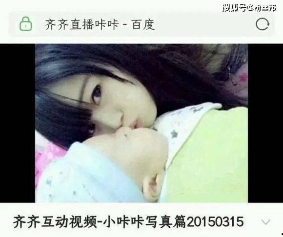 最近一些爆料的视频,近期热门视频幕后真相大曝光! 第1张 最近一些爆料的视频,近期热门视频幕后真相大曝光! 第1张