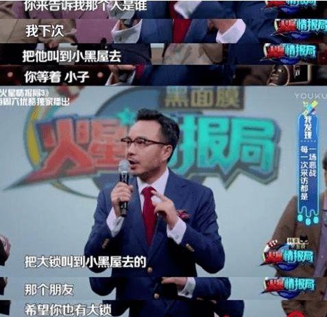 新人回忆大爆料视频,那些不为人知的幕后故事