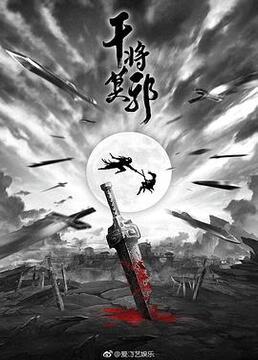 星期五之舞男在线观看,激情舞动，周末狂欢夜  第3张