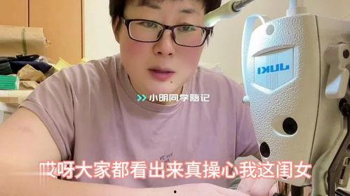 谁在爆料玉酱的视频,揭秘娱乐圈不为人知的一面