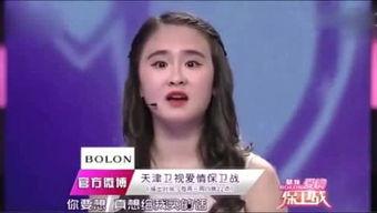 娱乐圈神秘人最新爆料,揭秘明星背后的惊人真相! 第1张 娱乐圈神秘人最新爆料,揭秘明星背后的惊人真相! 第1张