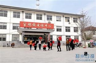 邳州新闻爆料平台,聚焦民生,传递正能量 第1张 邳州新闻爆料平台,聚焦民生,传递正能量 第1张