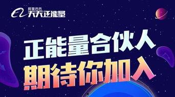 正能量新闻爆料音乐下载,音乐下载盛宴来袭! 第2张 正能量新闻爆料音乐下载,音乐下载盛宴来袭! 第2张
