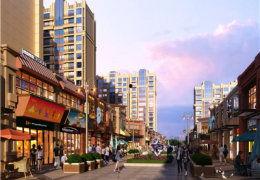 长春公馆爆料最新消息  第2张