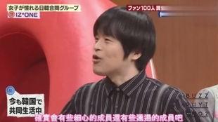 沈猛爆料袁琪视频 第2张 沈猛爆料袁琪视频 第2张