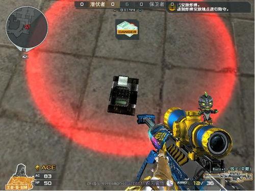 cf先遣服最新爆料试炼岛2,神秘新篇章，挑战极限的冒险之旅  第3张