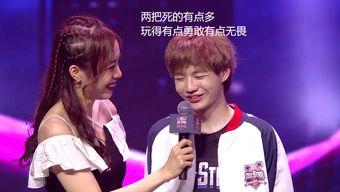 涵艺爆料刘青松视频播放,真相与争议并存 第3张 涵艺爆料刘青松视频播放,真相与争议并存 第3张